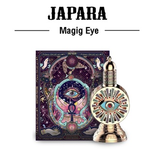 กลิ่น Magic Eye ขนาด 12ML. กลิ่นหอมดอกไม้ เย้ายวนชวนค้นหาสร้างสีสันในชีวิตเป็นที่รื่นรมย์ ออยล์น้ำหอมจาปารา