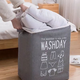 ถุงเก็บผ้านวม ถุงเก็บของอเนกประสงค์ 75L