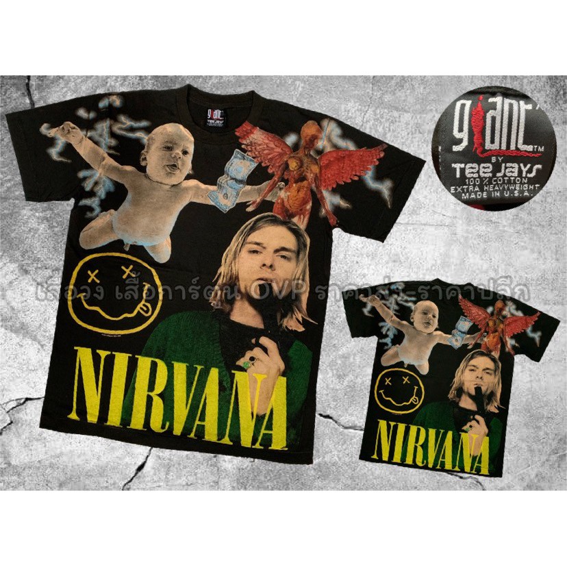 เสื้อOVP เสื้อวงNirvana โอเวอร์ปริ้น สไตล์วินเทจ สกรีนทั้งตัว ผ้านอกนำเข้า เสื้อวินเทจ เสื้อโอเวอร์ไ