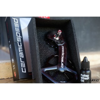 ขาตีนผี Ceramic Speed Oversize Pulley Color : Red For : Shimano (Duraace R9100),(Ultegra R8000)