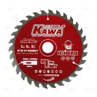 KAWA ใบวงเดือน 7” 30T , 40T , 60T