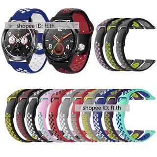 สายนาฬิกา Huawei Watch GT3 / GT3 pro / GT2e / Huawei GT2 pro / GT Runner Strap / huawei gt2 Soft Silicone band Honor magic watch 2 / huawei gt 2e / Amazfit GTR 3 / Amazfit GTR 2 / GTR3 pro Watchband สาย Samsung Galaxy watch 4 Strap