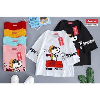 เสื้อครอป BACON ลาย Snoopy เสื้อครอปเด็กโต