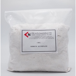 Sodium Aluminate (NaAlO₂) สารโซเดียม อะลูมิเนต 1 กิโลกรัม