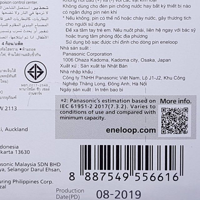 Panasonic Eneloop Pro Aa Mah