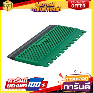 เกรียงอเนกประสงค์ ด้ามพลาสติก RUBI เครื่องมืองานปูน MULTI-PURPOSE TROWEL WITH PLASTIC HANDLE RUBI