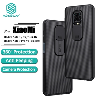 Nillkin เคสกล้องสไลด์ป้องกันสำหรับ Xiaomi Redmi Note 9s / 9 Pro Max / 10X 4G / K30 / Mi 10 Pro / Mi 10 Lite Youth เคสโทรศัพท์แฟชั่นกันกระแทกหรูหราป้องกันฝาหลัง