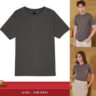 เสื้อยืดคอกลม-เทาดิน (DIM GRAY)-YuenPuen เสื้อยืดเปล่า เสื้อยืดคอกลม เสื้อยืดสีพื้นสีพื้น ไม่ยืด ไม่ย้วย ผ้านุ่ม