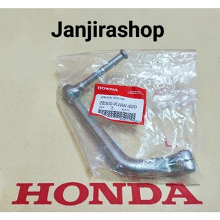 คันสตาร์ท HONDA (แท้ศูนย์) เวฟ110i / WAVE110i