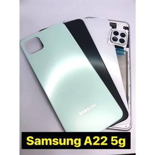 อะไหล่มือถือ Samsung A22 5G