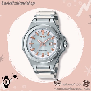 [ผ่อนเดือนละ589]🎁CASIO BABY-G G-MS MSG-S500CD-7A ของแท้100% พร้อมส่ง ประกัน1ปี