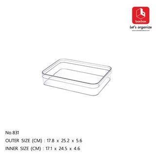 boxbox No.831 L ไม่เจาะรู ขนาด 17.8 x 25.2 x 5.6 ซม. กล่องพลาสติกใสอเนกประสงค์ กล่องเก็บอุปกรณ์ 1108318