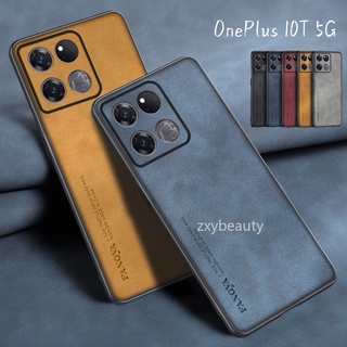 เคสโทรศัพท์มือถือหนังแกะ TPU แบบนิ่ม กันกระแทก สําหรับ OnePlus 10T 5G 10 T Pro 10Pro