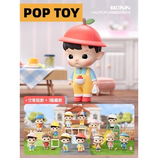 【ของแท้】กล่องสุ่มตุ๊กตาฟิกเกอร์ Hacipupu The Kindergarten Day Series Popmart น่ารัก สําหรับเด็กอนุบาล