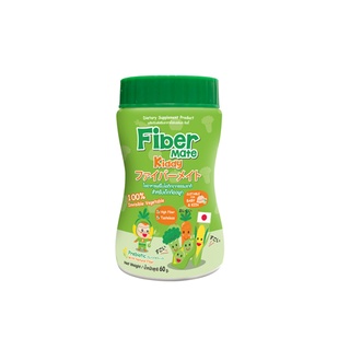 FIBERMATE KIDDY 60G ไฟเบอร์เมท คิดดี้ ช่วยระบายอ่อนๆ ใช้ได้ทั้งเด็กและผู้ใหญ่ (300)