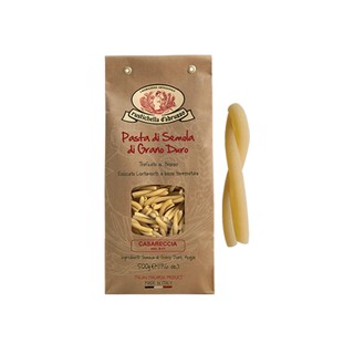 RUSTICHELLA - PASTA CLASSICA CASARECCIA 500G คาซาเร็คชา (เส้นพาสต้า)