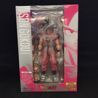 ดราก้อนบอล Saiyan Brunette Deluxe Edition SHF Son Goku