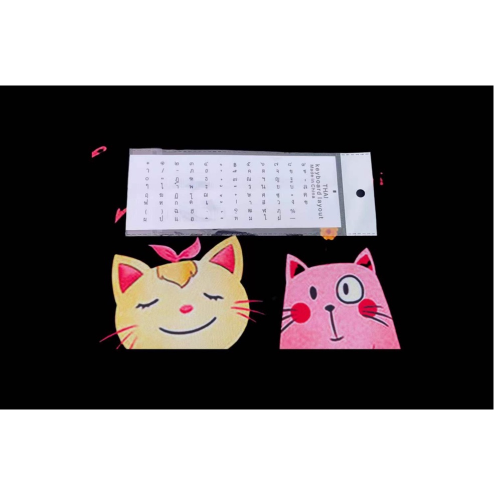 Sticker Keyboard Thai / English สติ๊กเกอร์คีย์บอร์ด  4 สี สีดำ สีขาว สีส้ม สีใส Sticker Keyboard