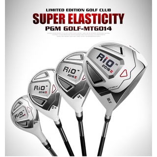 ไม้กอล์ฟ PGM (MG014) รุ่น Rio 2016 FOR MEN ราคาสุดพิเศษ ลดล้างสต็อก