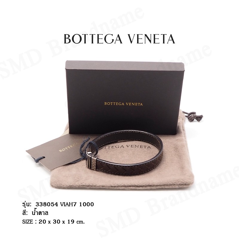 Bottega Veneta Bracelets สร้อยข้อมือ Code:338054 VIAH7 1000