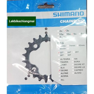 ใบจานหน้า SHIMANO DEORE FC-M590 22T,26T 9Sp