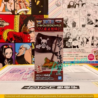 WCF one piece วันพีซ🔥 Roger Pirates Flag ธงโจรสลัด โรเจอร์ Wano Kuni Kaisouhen วาโนะ คุนิ ย้อนอดีต wnk 12 🔥แท้ ญี่ปุ่น💯