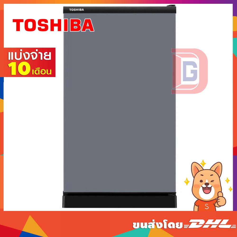 TOSHIBA ตู้เย็น 1ประตู 5.2 คิว Silver Hairline รุ่น GR-D149 Silver Hairline (19075)