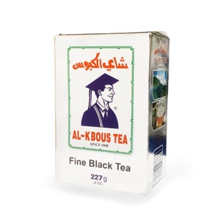 Al Kbous Fine Black Tea 227g ++ อัลกาบูส ผงชาดำ ขนาด 227g