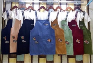 ชุดเอี๊ยมกระโปรง แถมเสื้อตัวใน