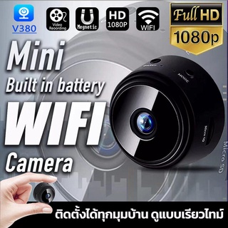 A9 Mini กล้อง 1080P กล้อง IP smart Home Security IR Night Magnetic Wireless Mini กล้องวิดีโอการโปร Wifi