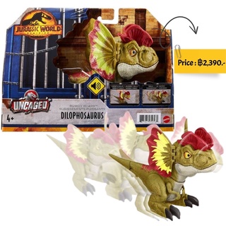 Jurassic World: Dominion Uncaged Rowdy Roars Dilophosaurus Dinosaur Figure