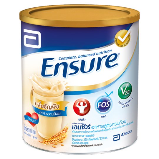 Ensureเอนชัวร์ รสธัญพืช ขนาด850กรัม [แท้พร้อมส่งกดครั้งละไม่เกิน3กป.]