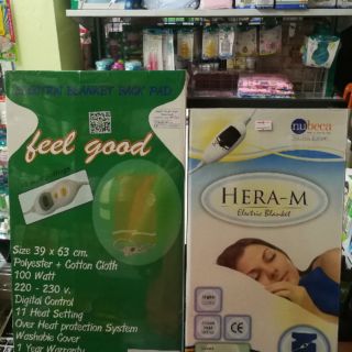 ผ้าห่มไฟฟ้า​  รุ่น HP4032/รุ่น Feel GOOD