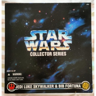 Star Wars Kenner Collector Series Jedi Luke Skywalker and Bib Fortuna 12"