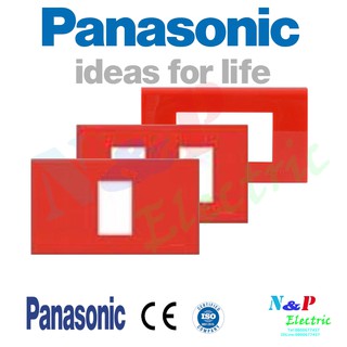 PANASONIC หน้ากาก 1ช่อง 2ช่อง 3ช่อง สีแดง ฝาพลาสติก 1,2,3 ช่อง รุ่น Wide WEG6803RK