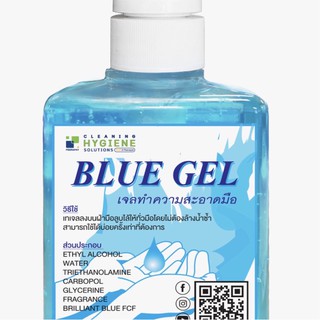 ขวดปั๊ม ขวดเจล 500 ml