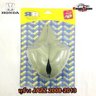 หูช้าง JAZZ 2008-2013 ช่องใส่เสียงแหลม ทวิตเตอร์ HONDA ฮอนด้า แจ๊ส ติดรถยนต์ ลำโพงเครื่องเสียงติดรถยนต์