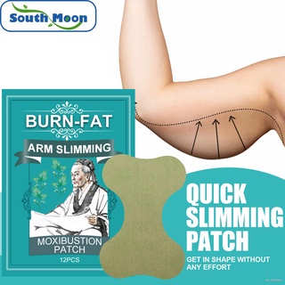 South Moon Thin Arm Moxibustion Paste Slimming Down Hot Compress Stickers Slimming Products To Burn Fat Lose Weight Patc