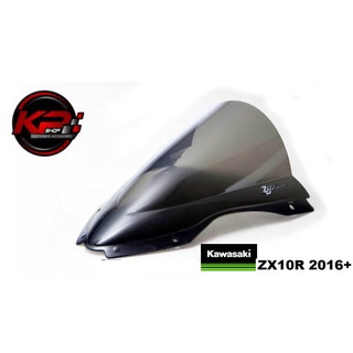 ชิวหน้า ZERO GRAVITY ZX10R 2016+ ทรง DB