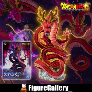 Ichiban Kuji Dragon Ball VS Omnibus Super  ( ดราก้อนบอล ) - SUPER SHENRON ULTIMATE ( Last one ) มังกรแดง