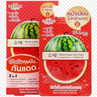 💧6ชิ้น178บ💧Sistar Watermelon EE Cream ซิสต้าร์ วอเตอร์เมลอน อีอี ครีม 10กรัม