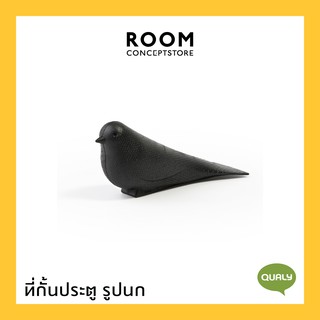 Qualy : Dove Doorstopper / ที่คั่นประตู ที่กั้นประตู รูปนก