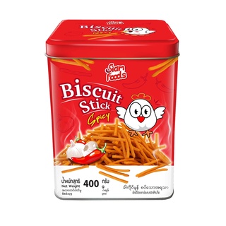 ขนมขาไก่อาโทริ ปิ๊บจิ๋ว ตราสยามฟู้ดส์Biscuit Stick Atori Siam Foods