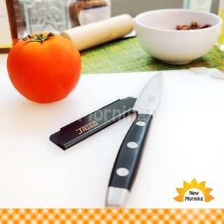 New Morning มีดบาร์พร้อมปลอก Professional Bar Knife with Sheath-Black