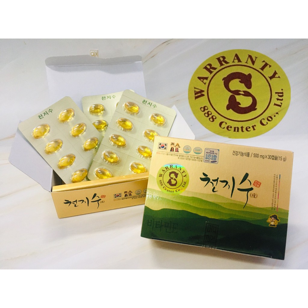 น้ำมันสนเข็มแดง 전지수 (ชอน จี ซู) น้ำมันสนเข็มแดง นำเข้าจากประเทศเกาหลี (2 กล่อง 60เม็ด)