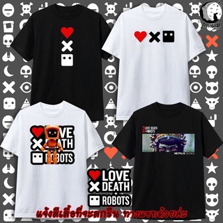 เสื้อยืด Love Death Robots Netflix การ์ตูน Anime เสื้อยืดแอนิเมะ ผู้ใหญ่ และ เด็ก