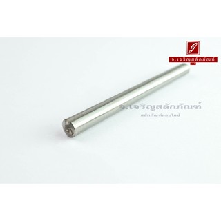 ปิ้นเตเปอร์ ขนาด 8x100 (8.1-10x100)