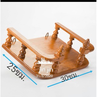 หิ้งพระ หิ้งพระติดผนัง ขนาด 30*25 ซม.ชั้นวางพระ หิ้งพระไม้ หิ้งพระไม้สัก พระ ชั้นวางของ ไม้ ไม้สัก เฟอร์นิเจอร์