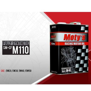 Motys Racing M110 5w40 ขนาด 4 ลิตร