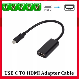 USB C To HDMI Cable Type-C To HD-MI HD TV Adapter USB 3.1 4K สำหรับ PC แล็ปท็อป แมคBook Huawei Mate 30